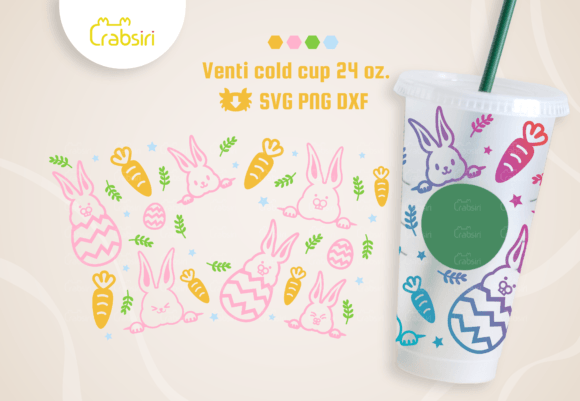 Bunny and Carrots Venti Cold Cup 24oz.